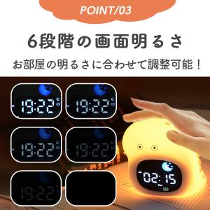 目覚まし時計 子供 女の子 男の子 置き時計 ...の詳細画像5