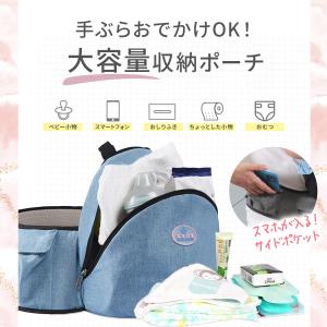 ヒップシート 抱っこ紐 前向き抱っこ 対面抱っ...の詳細画像4