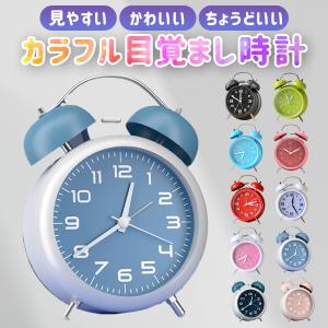 コーナンオリジナル ベル式目覚まし時計 PT505-9 / 水色 かわいい