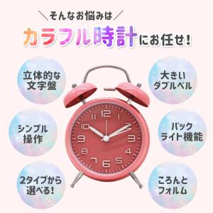 目覚まし時計 置き時計 アナログ 時計 おしゃ...の詳細画像2