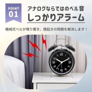 目覚まし時計 置き時計 アナログ 時計 おしゃ...の詳細画像3