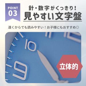 目覚まし時計 置き時計 アナログ 時計 おしゃ...の詳細画像5