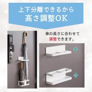 傘立て 傘置き 玄関ドア マグネット 収納 磁...の詳細画像4