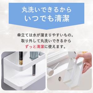 傘立て 傘置き 玄関ドア マグネット 収納 磁...の詳細画像5