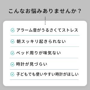 目覚まし時計 置き時計 デジタル 多機能 温度...の詳細画像1