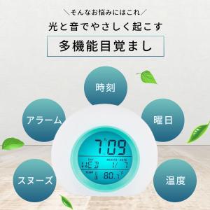 目覚まし時計 置き時計 デジタル 多機能 温度...の詳細画像2