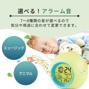 目覚まし時計 置き時計 デジタル 多機能 温度...の詳細画像4
