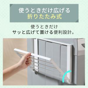 タオル 収納 ラック マグネット 磁石 折り畳...の詳細画像4