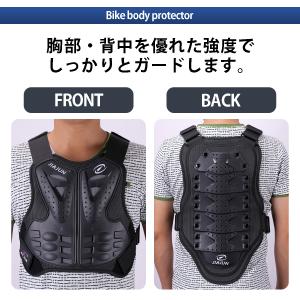 プロテクター バイク バイクプロテクター ベス...の詳細画像3