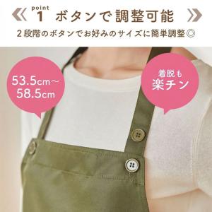 エプロン おしゃれ 北欧 安い レディース メ...の詳細画像2