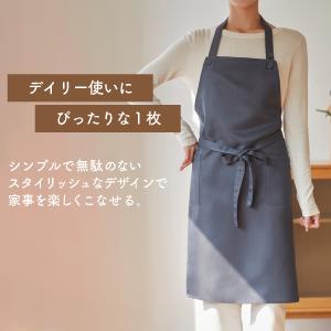 エプロン おしゃれ 北欧 安い レディース メ...の詳細画像1