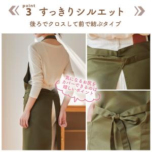 エプロン おしゃれ 北欧 安い レディース メ...の詳細画像4