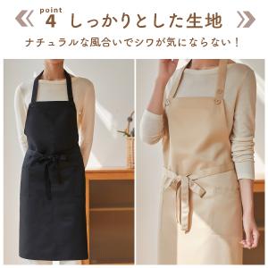 エプロン おしゃれ 北欧 安い レディース メ...の詳細画像5