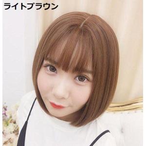 ウィッグ ショート ボブ キノコ ヘアー フルウィッグ ストレート カール きれいめ マッシュルーム カット ナチュラル ブラウン レディース