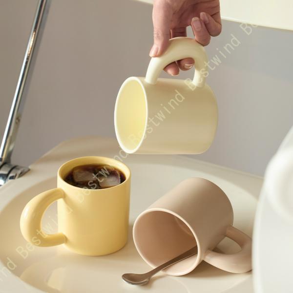 マグカップ 北欧 大きい おしゃれ カラーマグカップ 大容量 無地 食器 コップ マグ コーヒー カ...