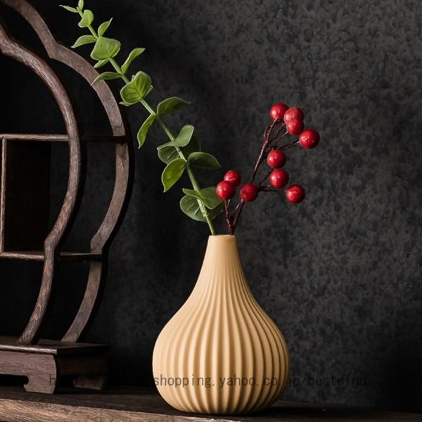 花瓶 陶器 北欧 おしゃれ 小さな口 和風花瓶 シンプル 小さい ユニーク インテリア 造花 枝もの...