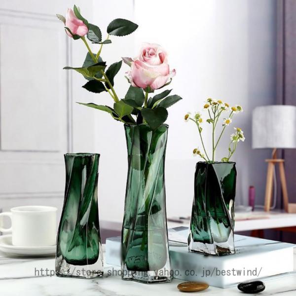 フラワーベース 花瓶 花器 ガラス クリア 大 24cm 透明 北欧 ガラスベース ガラスボトル ア...