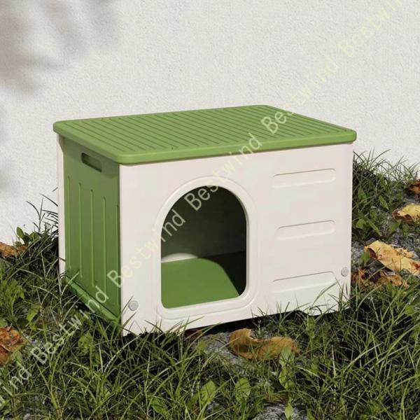 ペットハウス 猫 ハウス キャットハウス 屋外 防水 プラスチック 組立簡単 キャットハウス おしゃ...