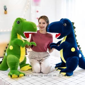 恐竜 抱きまくら 恐竜 抱きまくら 部屋 インテリア クッション 恐竜 ぬいぐるみ ギフト プレゼント 恐竜 枕 抱き枕 まくら 可愛い 癒し かわいい 添い寝枕
