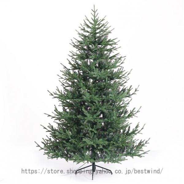 松ぼっくり クリスマスツリー 北欧 特大 針葉樹 おしゃれ まるで本物 ドイツトウヒツリー オーナメ...