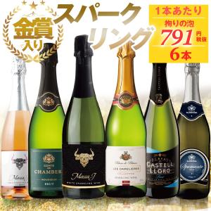 バルセロナワインセット 57500_27473d0f-HIGH-1X.jpg