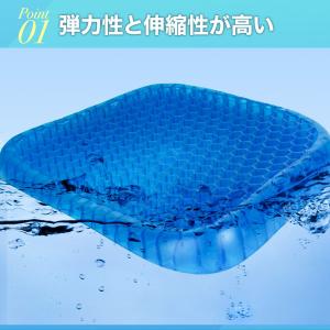 ジェルクッション ゲルクッション 座布団 クッション 本物 腰痛 低反発 車 オフィス 座椅子 カバー付き