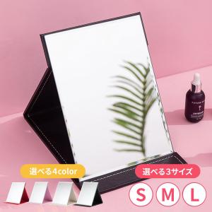 卓上鏡 鏡 卓上ミラー 折りたたみ メイクミラ...の詳細画像2