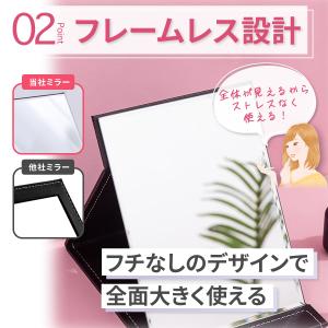 卓上鏡 鏡 卓上ミラー 折りたたみ メイクミラ...の詳細画像4