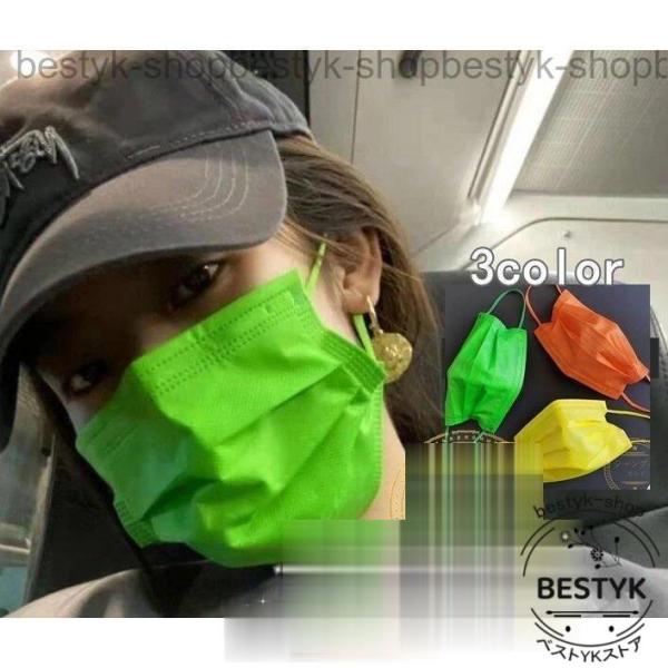 マスク 50枚 カラーマスク 使い捨て 無地 耳ゴミ同じ色 不織布マスク 三層構造   感染予防 不...