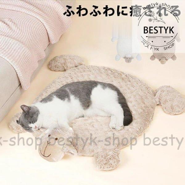 マット ベッド 猫用 犬用 クッション ペットベッド カーペット フェイクファー グッズ 枕 布団 ...