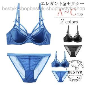 ブラジャー ショーツセット ブラショーツ セット レディース インナー サテン レース リフトアップ 美胸ブラ 美乳 下着 ABCカップ ブルー ブラッ｜bestyk-shop