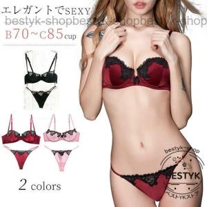 ブラジャー Tバックショーツセット 女性下着 ノンパテッド ブラジャー 下着 tバックショーツ レディース勝負下着 上下セット｜bestyk-shop