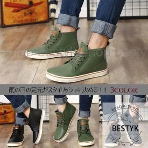 レディーススーツに合う靴 レディースレインシューズ の商品一覧 レインシューズ ブーツ シューズ ファッション 通販 Yahoo ショッピング