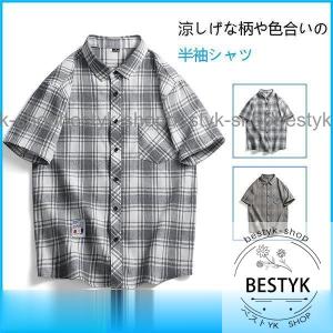 半袖シャツ メンズ 紳士シャツ 柄シャツ ボタンダウンシャツ チェックシャツ おしゃれ 夏服 トップス ボタニカル 開襟シャツ 半袖シャツ 夏 夏服｜bestyk-shop