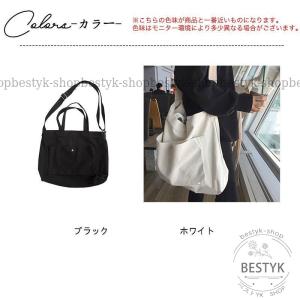 トートバッグ レディース ショルダーバッグ キ...の詳細画像3