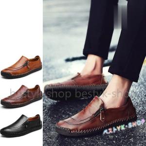 モカシン メンズ スリッポン 革靴 合成皮革 屈曲性 柔らか カジュアルシューズ ジップ 24 5 28cm Be1214 Yans1 ベストyk Shop 通販 Yahoo ショッピング