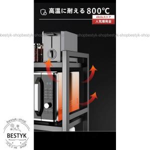レンジラック キッチン 収納 ラック レンジ台...の詳細画像2