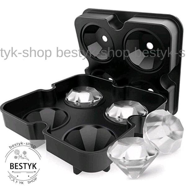 製氷皿製氷器製氷グッズアイスキューブ型3Dブラックダイヤモンドフリーザートレイ無毒無害安心使用