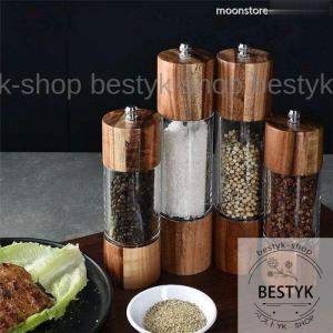 木製ペッパーミル手動 ソルトミル 黒胡椒 ミル 片手