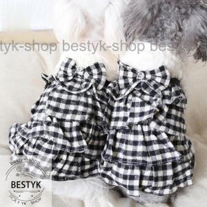 ドッグウェア ティアードワンピース 犬服 猫服 ボア ペット用品 小型犬 袖なし ノースリーブ ギンガムチェック リボン 前開き スナップボタン おし｜bestyk-shop