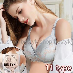授乳ブラ 前開き ノンワイヤー 授乳期 妊娠 ノ...の商品画像