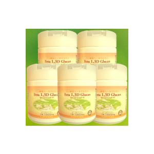 超高純度パン酵母ベータグルカン『オルタスβグルカン85粉末』90000mg入(計量スプーン付)５本割...