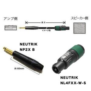 Vivie CLIONE バッファー/クリーンブースター Amazon | Vivie CLIONE -Buffer/Clean Booster- | ブースター