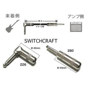 BELDEN/8412 オーダーメイドケーブル/10m : ベータミュージックYahoo