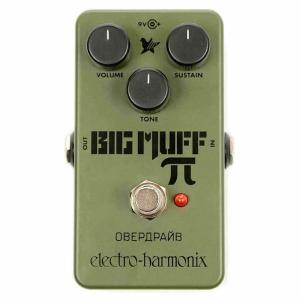 Green Russian Big Muff / ビッグマフ ファズ ディストーション / Electro-Harmonix（エレクトロハーモニクス） / エフェクター｜beta-music