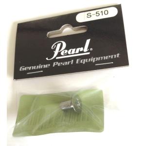 S-510 / ラジャスロッドカバーフロアプレート止めネジ