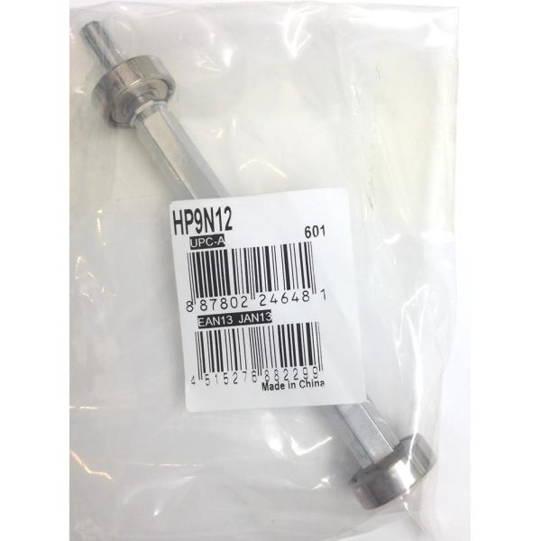 HP9N12 / シャフトアッセンブリー（ベアリング含む） / TAMA（タマ）ドラムパーツ