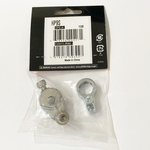 HP9S / TAMA（タマ）ドラムパーツ / スピードリング・アッセンブリー