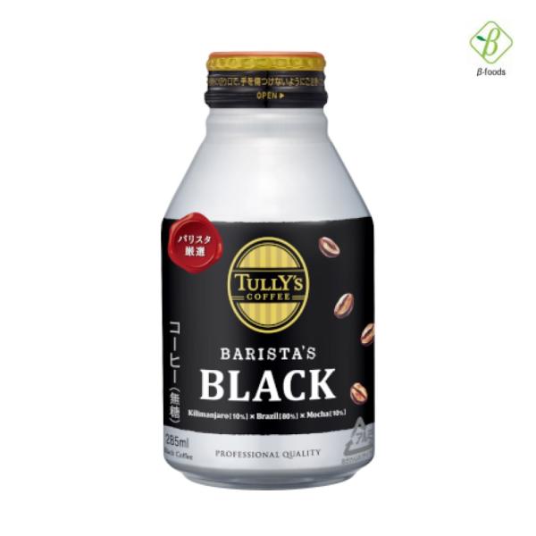 缶コーヒー ブラック 箱買い 伊藤園 TULLY’S COFFEE BARISTA’S BLACK ...