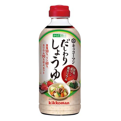 低塩 低リン 低カリウム だしわりシリーズ からだ想い だしわりしょうゆ 500ml キッコーマン